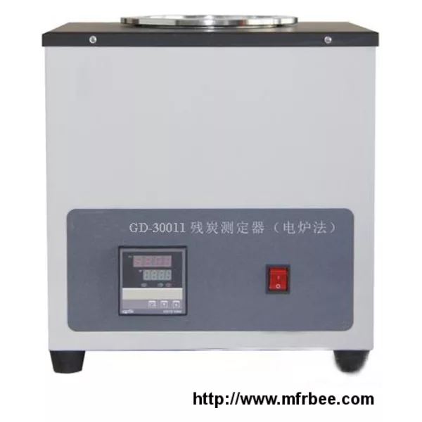 GD-30011 Carbon Residue Tester