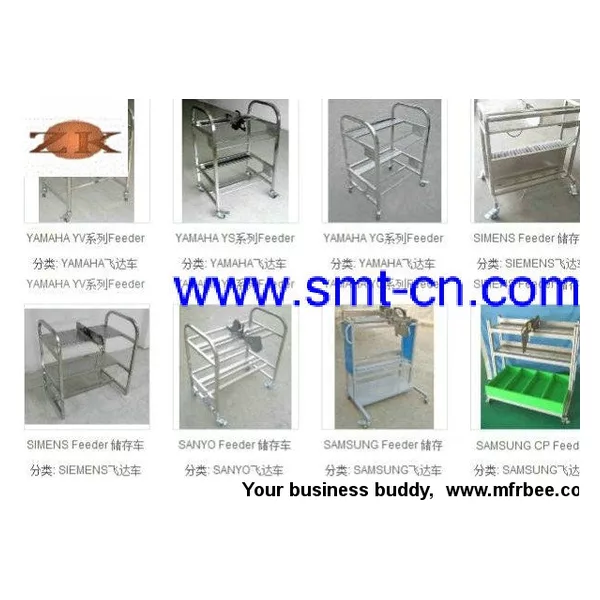 panasonic feeder storage cart