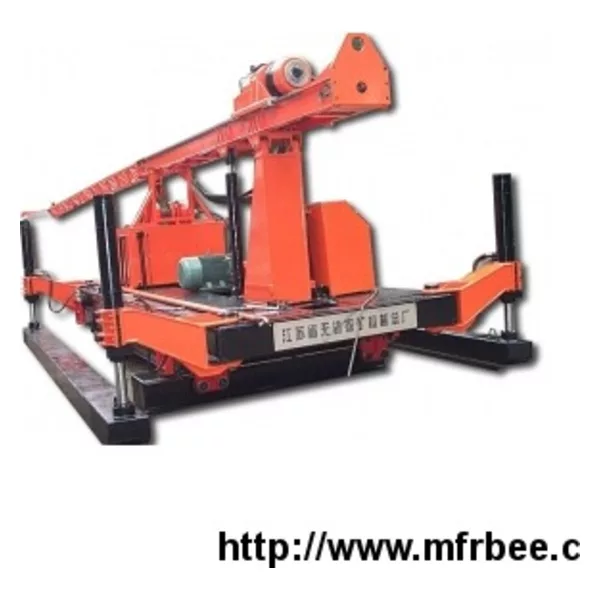 Rotary spray series crawler drill rig