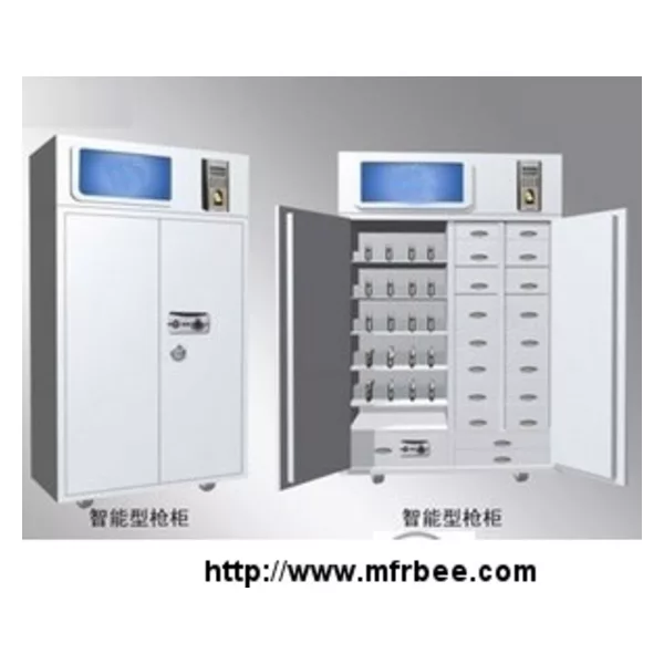 The Smart Gun Cabinets-1