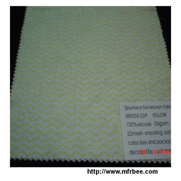 SBR055-22P Spunlace Nonwoven Fabric