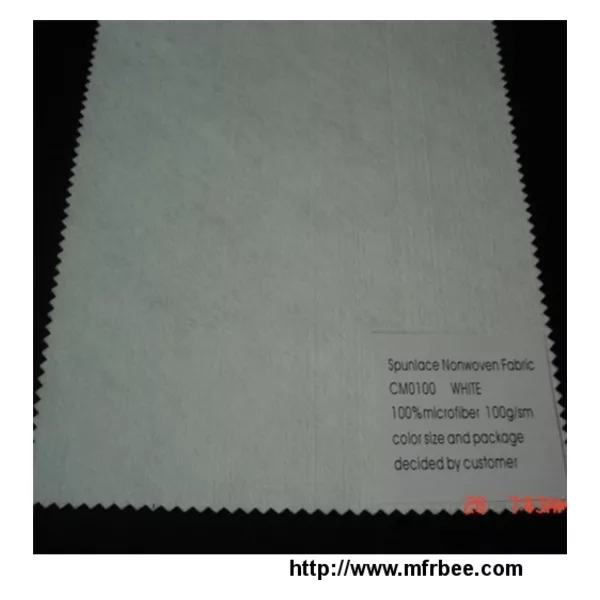CM0100 Microfiber Nonwoven Fabric