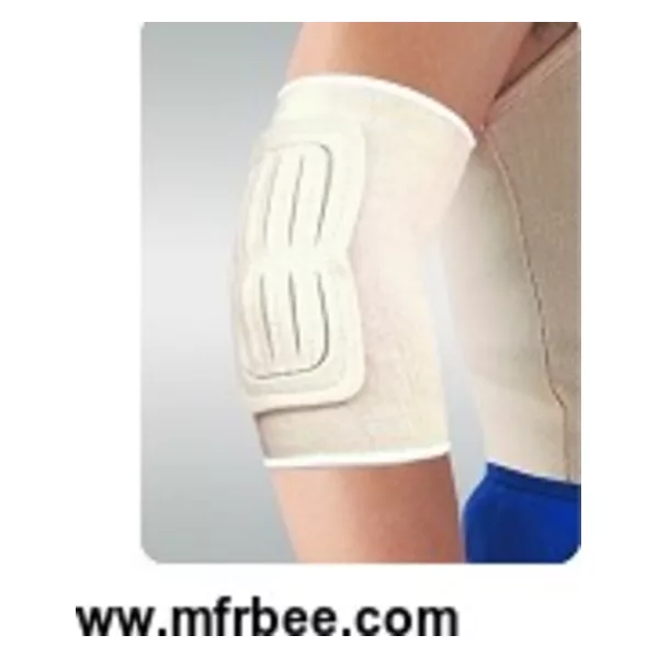 Classic Elbow Support