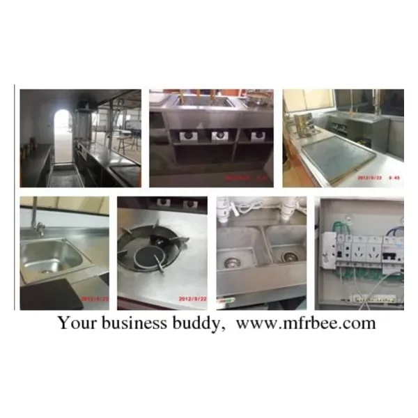Food Concession Trailer for Sale