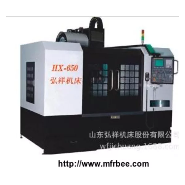 Vertical Machine Center VMC650