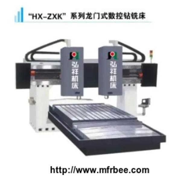 Gantry CNC Drilling And Milling Machine ZXK2040