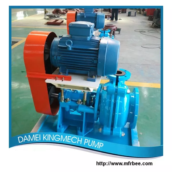 Centrifugal Horizontal Froth Pump