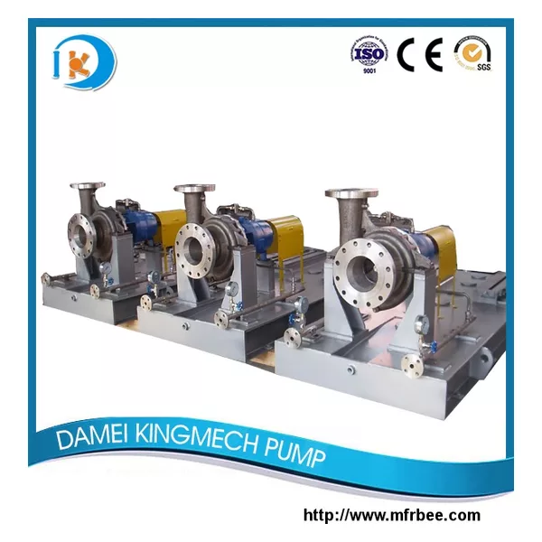 Hot Sale API610 Hot Oil Pump