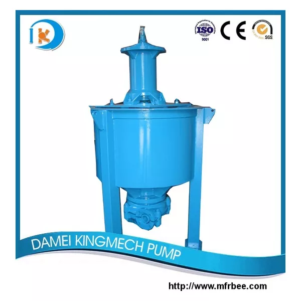 Vertical Slurry Froth Pump