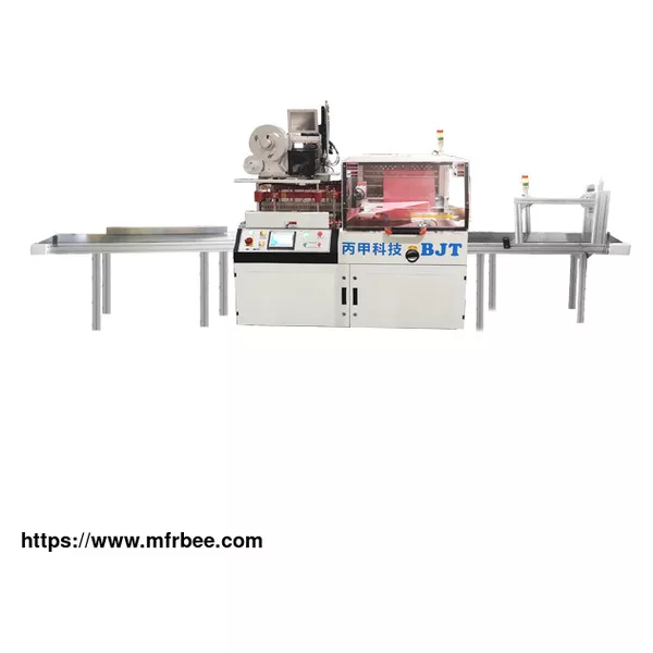 Box Auto Bagger