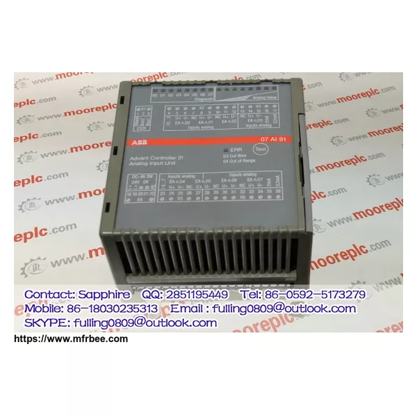 DSSR122 48990001-NK FOR SALE