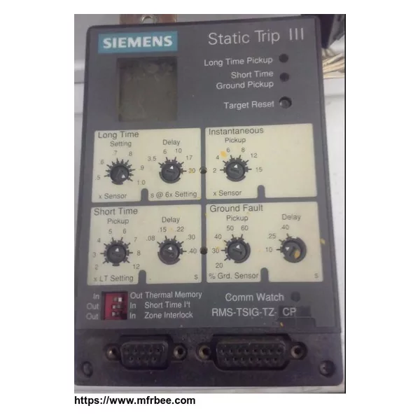 SIEMENS RMS-TSIG-TZ