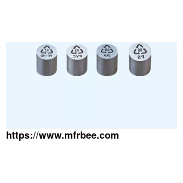 Recycling Chapter BAR