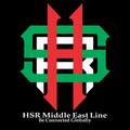 HSR Middle East Line