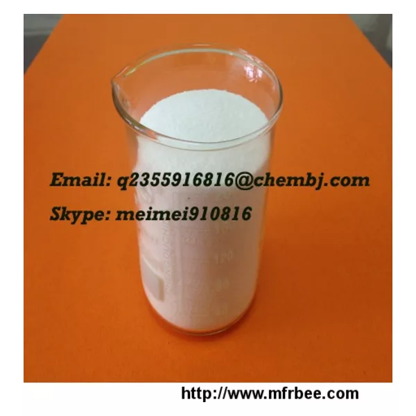 Propyl-3, 4, 5-Trihydroxybenzoate