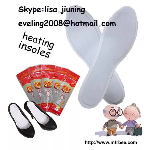 Disposable heating foot warmer