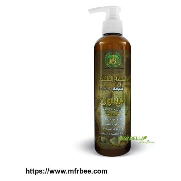Aleppo Mud Conditioner