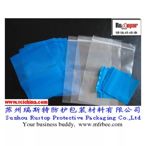 High Efficiency VCI Self Seal Bag in China