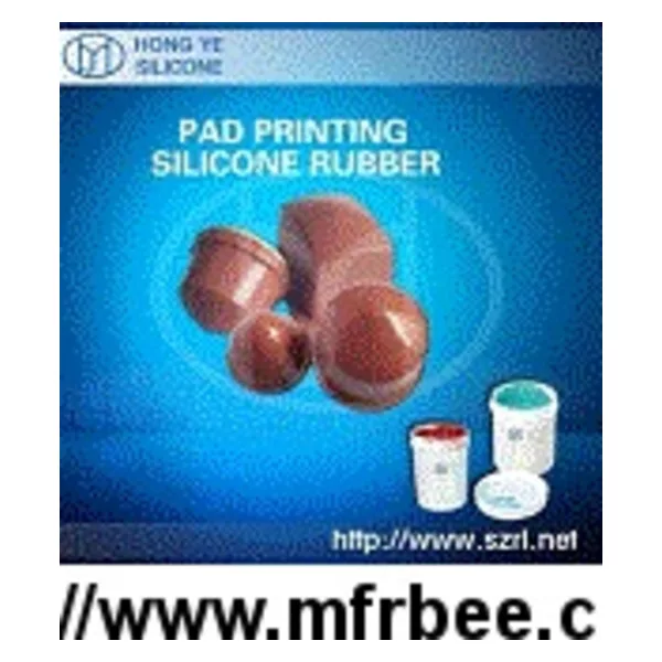 Liquid Pad Printing Silicone Rubber Material