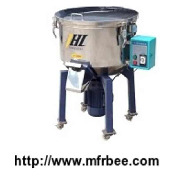 vertical mixer for sale VKG-50