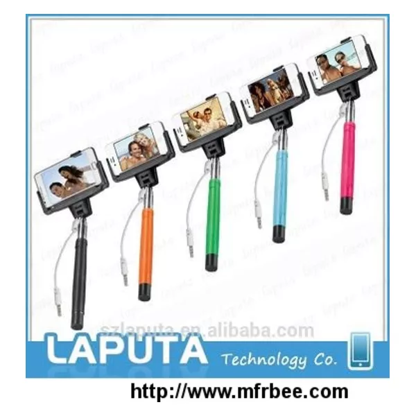 wired remote selfie stick D09 Wired Selfie Stick