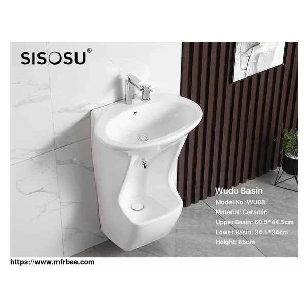 WU08 DUAL LEVEL WUDU BASIN PLUS