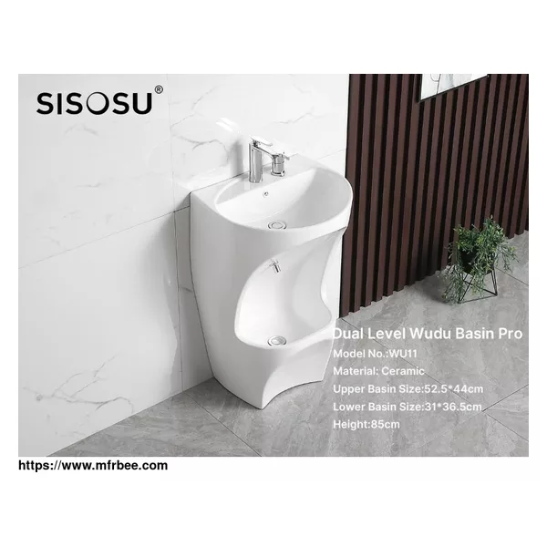 WU11 DUAL LEVEL WUDU BASIN PRO