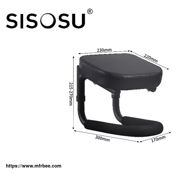 WUST12 KNEELING STOOL (ADJUSTABLE HEIGHT)