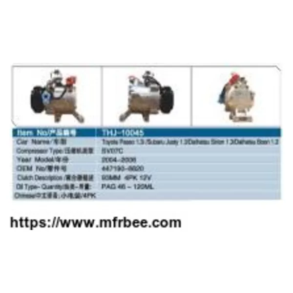 High quality auto car air conditioning compressor