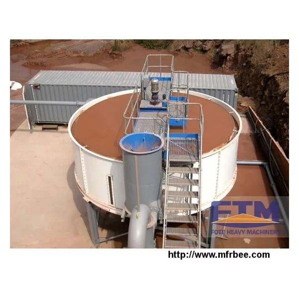 Mutil-function High Efficiency Thickener