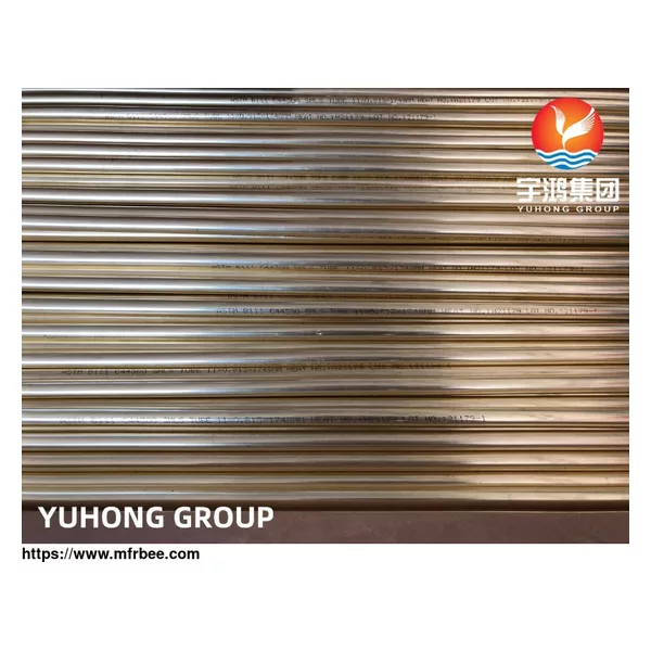 C44300 COPPER ALLOY STEEL TUBE