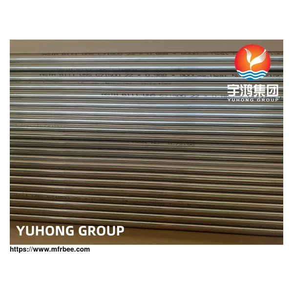 C71500 COPPER ALLOY STEEL TUBE