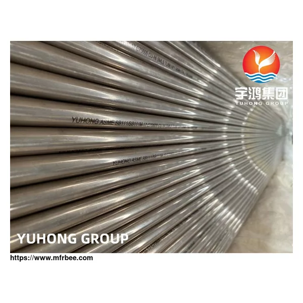 COPPER ALLOY STEEL TUBE