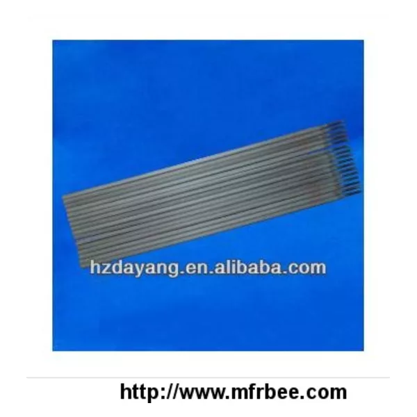 AWS E8015-B2