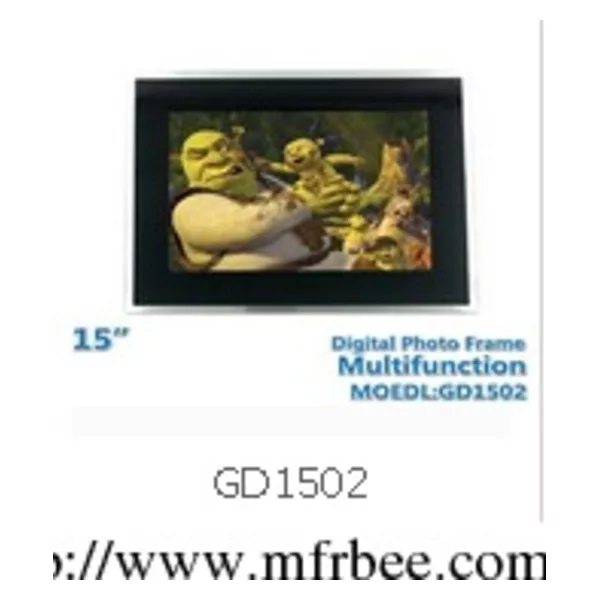 15 Inch Diagital Photo Frame GD1502