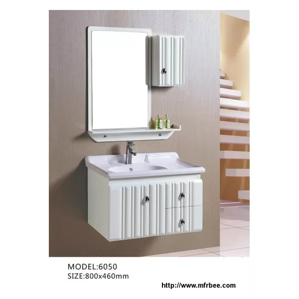 Bathroom Cabinet 494