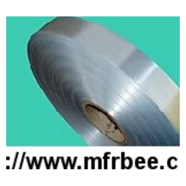 Aluminium Strip For Pipes