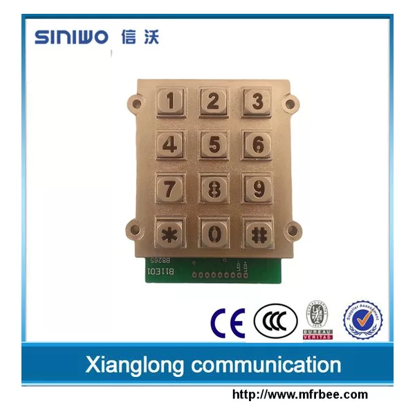 vandalproof and weatherproof 12 keys backlit metal keypad(B661)