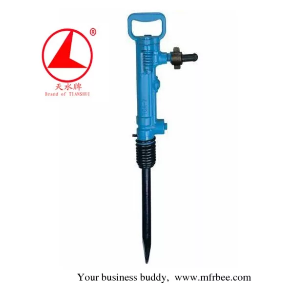 G7 air hammer