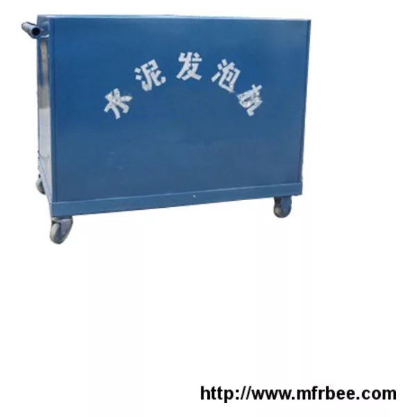 Cement Foaming Machine for sale