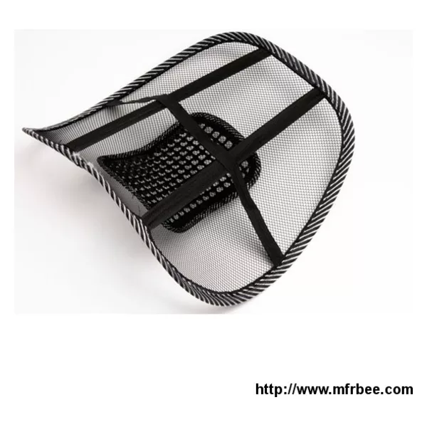 Mesh Back Lumbar Support