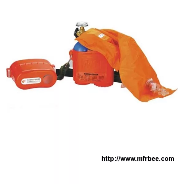 ZYX45 Chemical Oxygen Self-rescuer
