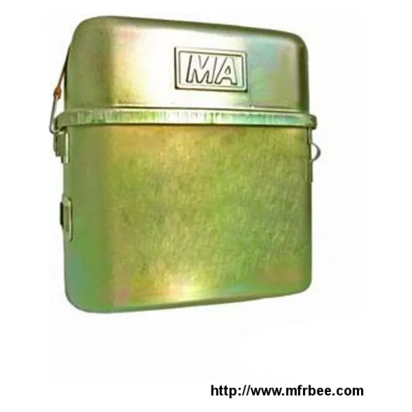 ZH30C Chemical Oxygen Self-rescuer