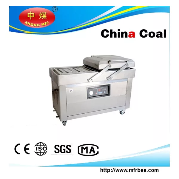 DZ600/2C Vacuum Packaging Machine
