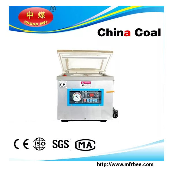DZ300T Vacuum Packaging Machine