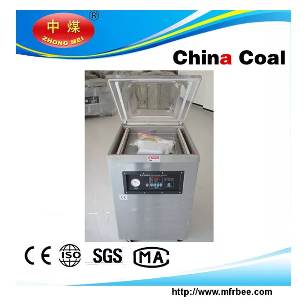DZ(Q)500-2SB  vacuum packaging machine