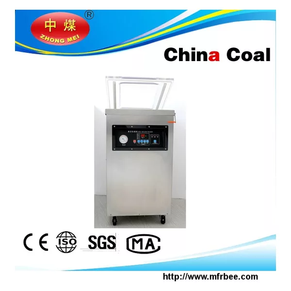 DZQ400  single chamber food vacuum packaging machine