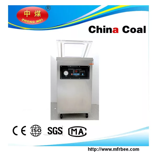 500S Vacuum Packaging Machine