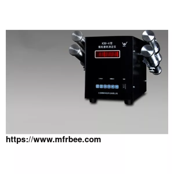 KM-4D Particle Abrasion Tester