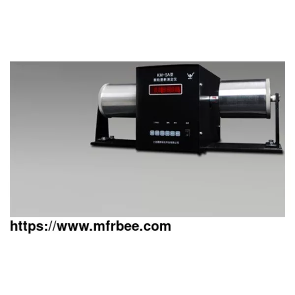 KM-5A Particle Abrasion Tester